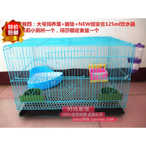 Recommended rabbit cage Dutch pig extra large rabbit cage guinea pig cage automatic dung cleaning warehouse pet rabbit Nest House