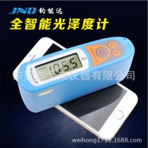 High precision gloss meter JND-MA6 gloss meter gloss meter gloss meter