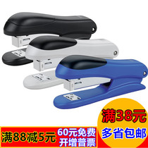 Del 0305 Stapler No. 12 Needle Stapler Office Home Stapler Student Unified Stapler