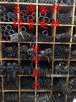  Tension spring iron tension spring wire diameter 4 5 6mm with hook tension spring Professional booking for non-standard spring