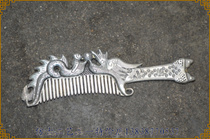Retro silver comb Miao silver comb Longfeng presents a collection of Jiaos products in Xiangcomb