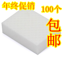 Magic wipe nano sponge cleaning sponge magic sponge super magic wipe no packaging