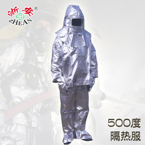  Zhejiang An fire protection and heat insulation clothing 500 1000 degree high temperature resistant protective clothing Operation fire protection clothing safety protective clothing