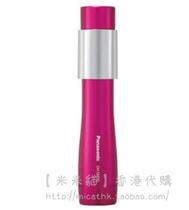 Panasonic EH-SM30 Ultrasonic Atomizer Carry-on All Japan