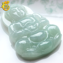 1966 Burmese natural jade pendant Jade Guanyin pendant mens jadeite pendant Guanyin a goods ice species