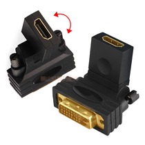 DVI male HDMI female 90 degree elbow rotary two-way conversion computer video connector saves wiring space