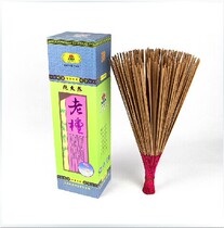 Golden Feng Pure Natural Old Mountain Original Taste Sandalwood Sandalwood Buddha Zigong Fragrant Bamboo Stick of the Incense Buddha Guanyin Buddha Guanyin Finance and Gods of the Gods