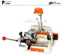 Wenxing 201C horizontal key matching machine Wenxing key copying machine