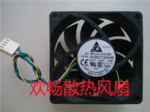 Bench AFB0712HHB 12V 45A 0 7015 7cm 4 Line CPU AMD temperature-controlled cooling fan