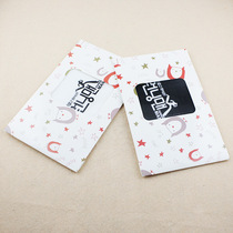 Running man LOGO LOGO cotton mask