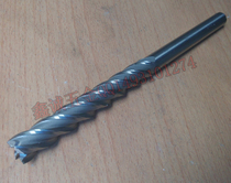 White steel extended milling cutter Φ14*110 Φ14*200 Φ14*250 Φ14 * 300MM milling cutter High speed steel milling cutter