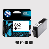 HP printer cartridge HP PHOTOSMART PREMIUM C310a 862 photo Black Ink Cartridge