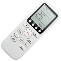 Original Electrolux Sanyo TCL air conditioning remote control board universal 1P1 horse 1 5 horse 2 horse 3 horse with the same shape