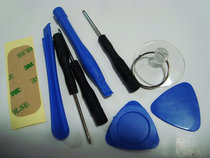 4 4S 5 5S 6 6P dismantling machine tools 9 pieces of sets of screwdrivers to unscrew the machine