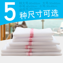 Thickened laundry bag washing machine special care bag fine mesh clothing underwear cleaning bag thick mesh bra bag