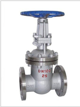 Cast steel flange gate valve carbon steel flange gate valve Z41H-16C 25C DN25 DN50 DN100