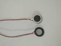 18 horn applied to sounding class products such as intelligent lock and card machine examination and camera toy