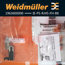 Weidmiller 1963590000 IE-PS-RJ45-TH-BK Industrial grade imported products