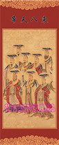 Customized fairy portrait Taoism supplies fairy silk paintings dong ba heaven portrait dong ba God portrait