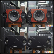 Original partyhouse party house PH-10II card box used professional karaoke conference speaker