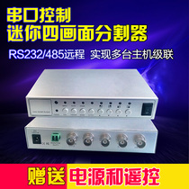 Mini Four-Frame Splitter with 485 Serial Port Control for Multiple Video Processors Operation Hot Selling