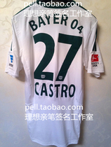 (Owners collection) Castros autograph commemorative jersey Leverkusen
