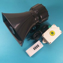 Leak-sensing wireless alarm security supplies multifunction remote control flooding alarm 