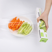 Japanese household kitchen disposable food cling film food cling film cutter refrigerator fruit cling film