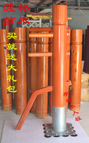 Pineapple grid fist Shenmu Man pile Wing Chun vertical wooden man pile Wing Chun Quan Wood pile Sucker type iron base plate