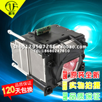 BARCO BARCO R9801277 R9801276 bulb PD F85 projector new bulb