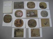 1958 Cultural relics version of the Song People album the first set of postcards 12 full (format)