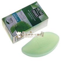 Russian Russian Soap Imported Pure plant Beauty Cosmetic Soap 80g The Entrance To the Tal