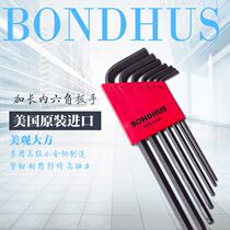 BONDHUS American Bolton imported ball head L-type Allen Wrench screwdriver 10992 set 7-piece set