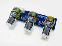 2 1 power amplifier passive tone board Computer speaker high and low tone adjustment board Three-channel subwoofer front board