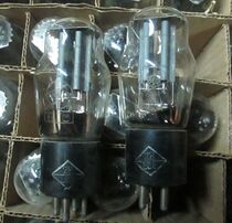 Nanjing 80 electron tube