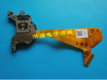 Brand new original car head RAE3052 3052 0524 0525 0526 laser head