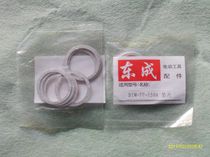DCA Dongcheng SIM-FF-150A Angle Grinder Gasket Dongcheng SIM-FF-150A Angle Grinder Accessories