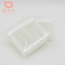 Makeup cotton swab cotton swab baby baby swab cotton swab cotton swab (100)
