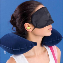 Three - piece travel Sambao inflatable pillow - shading eye cover sound - proof earplug inflatable treasure
