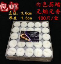 Dalent 3 5 hours smokeless candle white tea wax romantic candle boiled tea candle 100