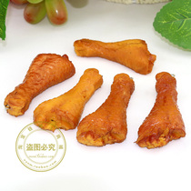 Simulation chicken leg model fake food props New Orleans roasted wing chicken heel ornaments decorative ornaments