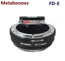 Metabones FD-E FD lens turn E Port machine adapter ring FD-NEX A7R2 A7S A7