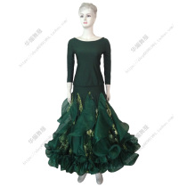 Hua Mei dance uniform modern dance practice suit square dance national standard new female ballroom dance practice skirt custom