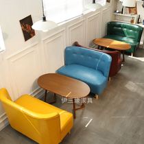 Nordic office reception milk tea shop Western food cafe table and chair combination simple leisure card seat double leather sofa