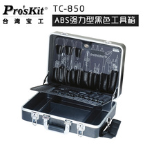 Taiwan Baogong TC-850 strong ABS Black large hardware toolbox repair portable toolbox