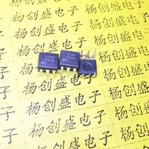 LTV733 DIP-6 quality assurance