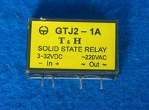 Original disassembly parts small solid state relay GTJ2-1A