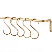 Nordic simple S-shaped brass hook Simple decorative clothing rod Towel rod Kitchen hanging rod Copper hook accessories 5pcs
