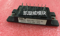 6DI15Z-050 6DI15A-050 original disassembled six-unit Darlington module