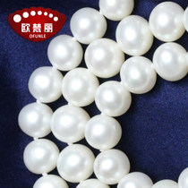 Oufan Li Oufan Li near the right round bright fresh water white pearl necklace female to natural mother